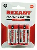 REXANT С/LR14 алкалиновая батарейка, 2 шт.