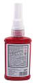 LOCTITE 638 EN/CH/JP вал-втулочный фиксатор, высокопрочный, 50 мл.