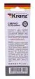 KRANZ KR-12-6802 cверло по стеклу и керамике 2 грани, цилиндр. хвостовик, 4 мм. KRANZ KR-12-6802 cверло по стеклу и керамике 2 грани, цилиндр. хвостовик, 4 мм.