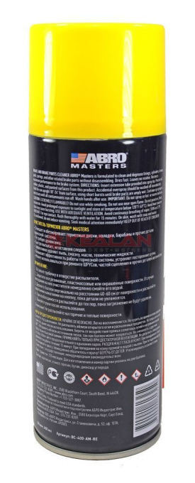 ABRO MASTERS BC-400-AM-RE oчиститель тормозов, 400 мл.