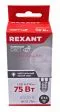 REXANT лампа светодиодная Шарик (GL) 9,5Вт E14 903Лм 4000K нейтральный свет REXANT лампа светодиодная Шарик (GL) 9,5Вт E14 903Лм 4000K нейтральный свет