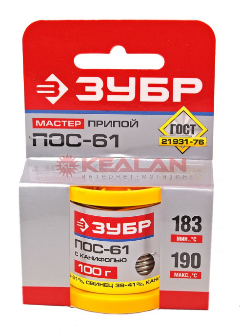 ЗУБР 55450-100-20C припой, ПОС 61, трубка с канифолью, 100 г, 2 мм.