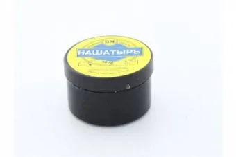 Нашатырь, 20 г.
