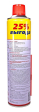 ABRO MASTERS SF-650-XL-AM-RE стартовая жидкость, 650 мл.