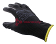 GWARD Black перчатки нейлоновые черного цвета с полиуретановым покрытием, 7/S GWARD Black перчатки нейлоновые черного цвета с полиуретановым покрытием, 7/S