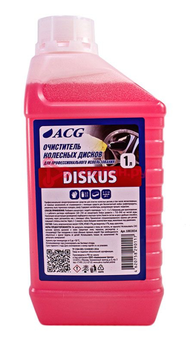 ACG DISKUS средство для очистки дисков, 1 л.