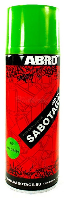 ABRO SPG-101 краска-спрей SABOTAGE 101, нефритовая зелень
