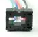 TITAN AQR 16-20 колодка для реле AQR 12V/20A/MICRO, 5 контактов, микро TITAN AQR 16-20 колодка для реле AQR 12V/20A/MICRO, 5 контактов, микро
