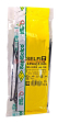 SapiSelco SEL.3.203R стяжки кабельные стандартные, черные,135x2,5 мм, 100 шт. SapiSelco SEL.3.203R стяжки кабельные стандартные, черные,135x2,5 мм, 100 шт.