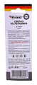 KRANZ KR-91-0640 cверло по стеклу и керамике 2 грани, шестигранный. хвостовик, 4 мм.