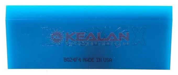 GT 117 Blue Max выгонка синяя