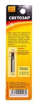 СВЕТОЗАР SV-55347-30 жало медное "Long life" для паяльников тип5, клин, диаметр наконечника 3 мм.
