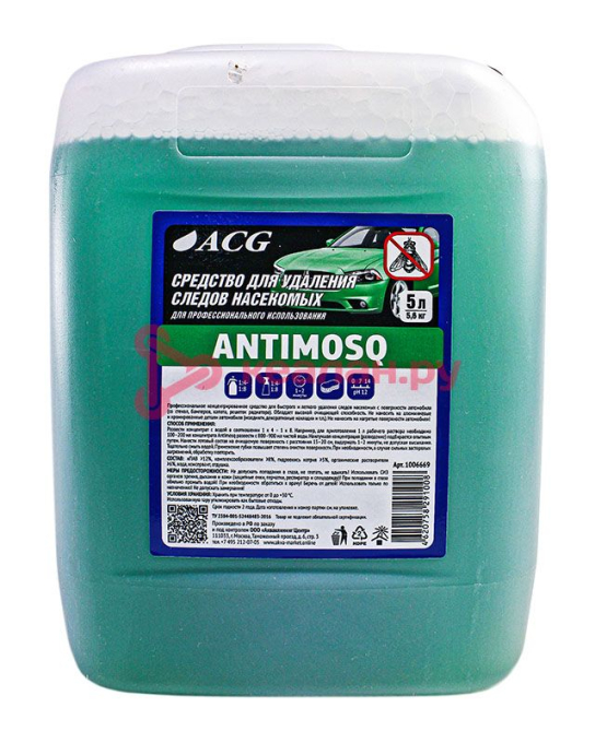 ACG ANTIMOSQ очиститель следов насекомых, 5 л.