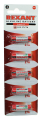 REXANT 27A алкалиновая батарейка