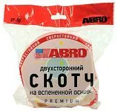 ABRO MASTERS OP-50-R лента клейкая двухсторонняя сверхстойкая, белая, 50 мм, 5 м.
