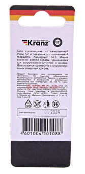 KRANZ бита для шуруповерта Torx T10х50 мм (2 шт./уп.)