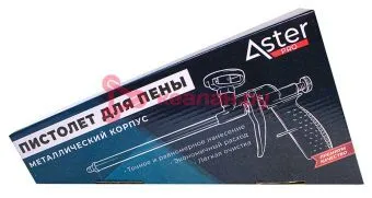ASTER PRO GUN-001 пистолет для пены монтажной, профессиональный