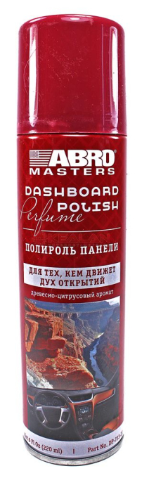 ABRO MASTERS DP-733-DI полироль панели парфюмированный, древесно-цитрусовый аромат, 220 мл.