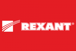 Поступление продукции REXANT от интернет-магазин КЕАЛАН