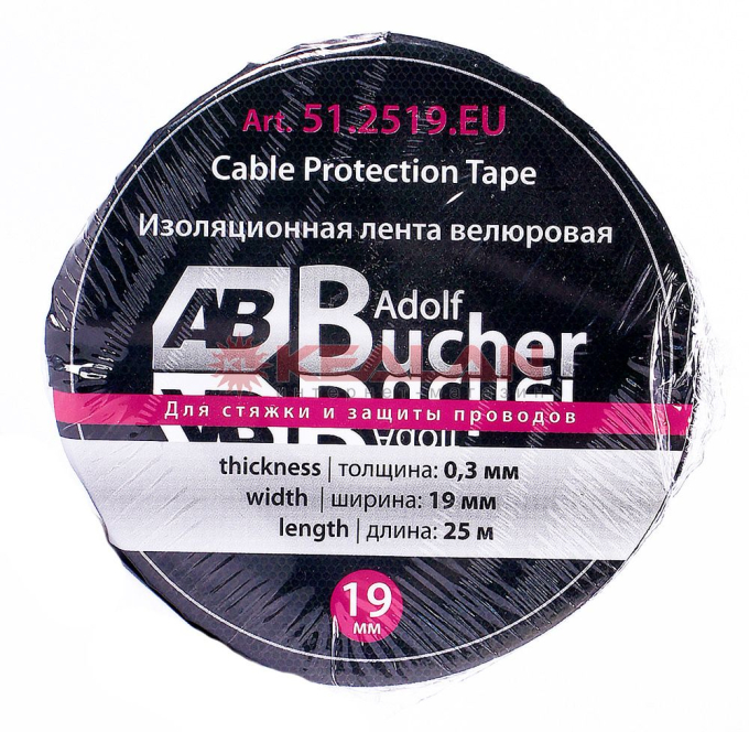 Adolf Bucher 51.2519.EU изолента тканевая, велюр, 19 мм, 25 м.