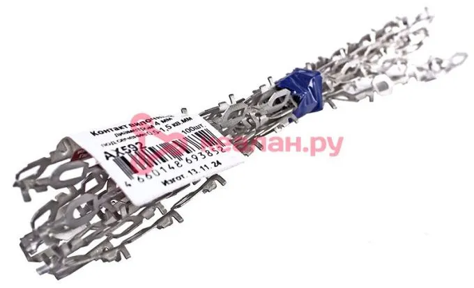 CARGEN AX592 наконечник вилочный d 4 мм под сечение 0,5-1,5 мм²