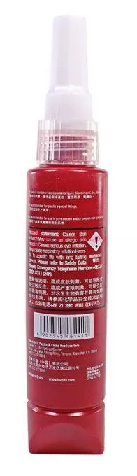 LOCTITE 518 EN/CH уплотнитель для жестких фланцев, 50 мл.