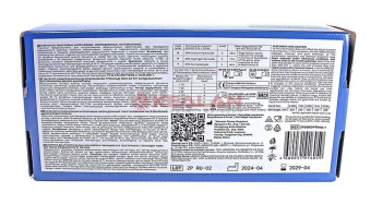 MEDIOK Optima нитриловые перчатки, голубые, размер M, 100 шт.