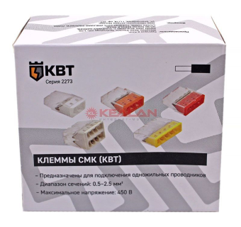 КВТ СМК 2273-244 клемма миниатюрная с контактной пастой