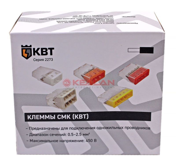 КВТ СМК 2273-244 клемма миниатюрная с контактной пастой