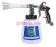 AUTOTOOL TORNADO TR-01 распылитель для химической чистки