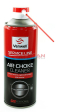 Venwell Air Choke Cleaner очиститель дроссельных заслонок, карбюратора, 505 мл. Venwell Air Choke Cleaner очиститель дроссельных заслонок, карбюратора, 505 мл.