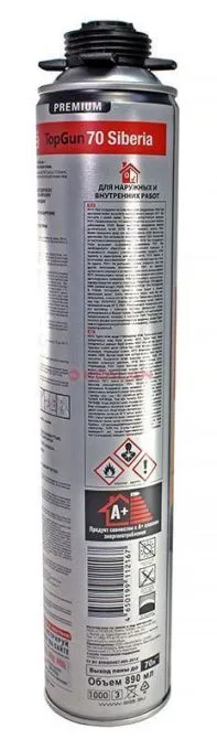 Sila Pro TopGun 70, профессиональная монтажная пена, 880 мл.