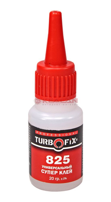 TURBOFIX 825 клей, 20 г.