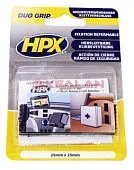 HPX DG1000 подушечки DUO GRIP, 25 мм, 25 мм.