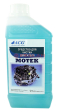 ACG MOTEK очиститель для мойки двигателя, концентрат, 1 л.