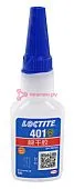 LOCTITE 401 CH клей моментальный цианоакрилатный общего назначения, 20 г.
