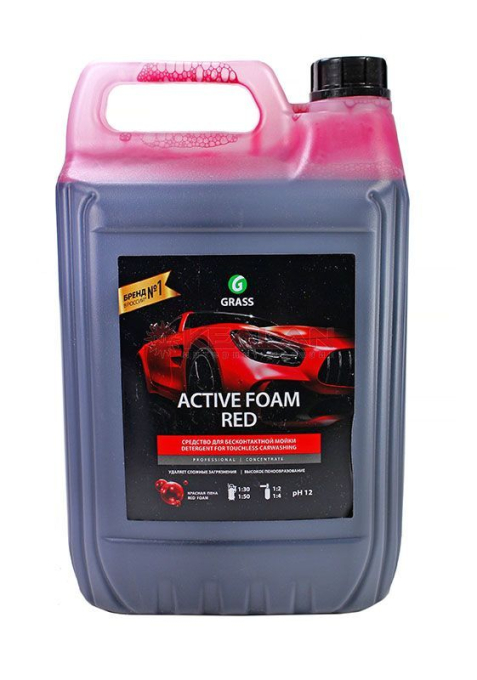 GRASS Active Foam Red средство для бесконтактной мойки, 5.8 кг.
