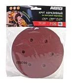 ABRO VD-150A120-RE круг абразивный на ворсовой подложке 120, 150 мм, 10 шт. 