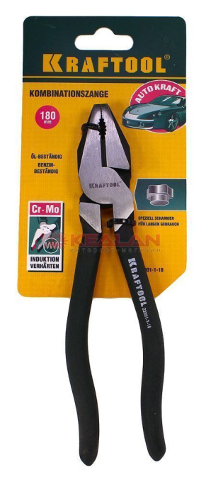 KRAFTOOL "AUTOKRAFT" 22001-1-18 плоскогубцы комбинированные, 180 мм.