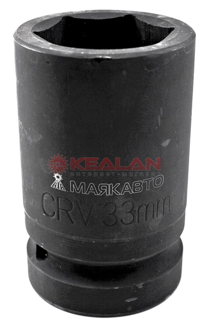 МАЯКАВТО головка ударная 33 мм, 1" 6 граней под гайковерт