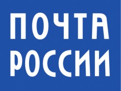 Доставка товаров по всей России с помощью Почты России от интернет-магазин КЕАЛАН