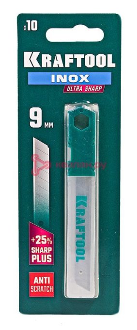 KRAFTOOL INOX нержавеющие сегментированные лезвия 9мм., 10 шт.