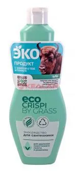 GRASS CRISPI экосредство для сантехники, 500 мл.