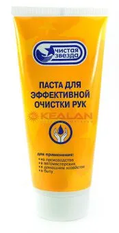 PINGO Чистая звезда, паста для очистки рук, 200 мл.