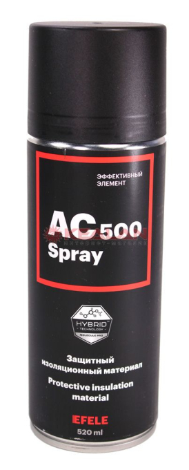 EFELE AC-500 SPRAY защитный изоляционный материал, 520 мл.