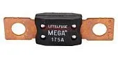 Littelfuse предохранитель MEGA 175А