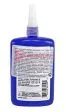 Permatex 64050 компаунд для монтажа гильз и цилиндрических деталей, термостойкий, 50 мл.