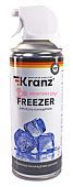 KRANZ аэрозоль-охладитель FREEZER, 520 мл (400 мл)