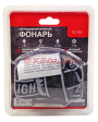 REXANT 75-701 фонарь налобный поворотный COB, 3 х AAА, увеличенное время работы, ремень в комплекте	