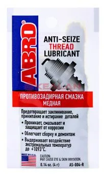 ABRO AS-004-R смазка противозадирная медная, 4 г.
